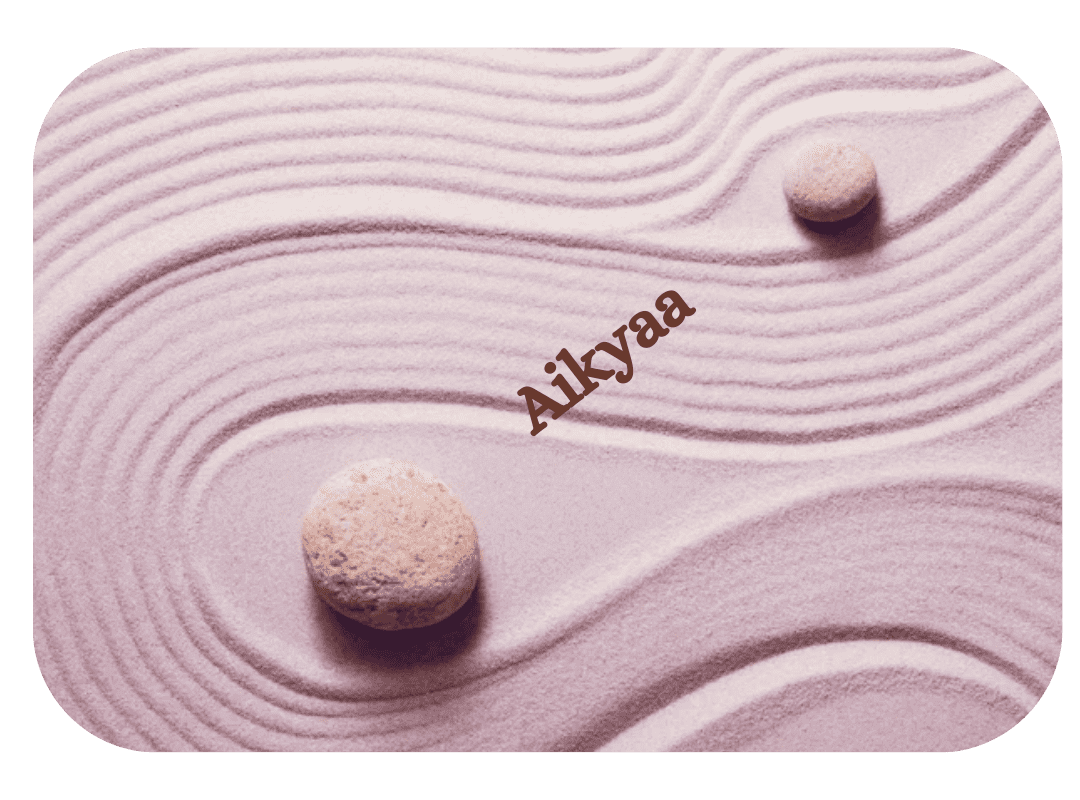 Pink zen garden with raked sand and stones
